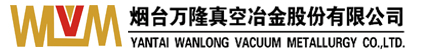 煙臺(tái)萬(wàn)隆真空冶金股份有限公司-無(wú)氧銅,鉻鋯銅棒厚壁銅管,鉻鋯銅板,電機(jī)銅合金端環(huán)導(dǎo)條,高爐風(fēng)口結(jié)晶器,鈹銅合金